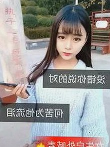 从甜蜜到疑云:娱乐圈结婚风波时间线全回顾