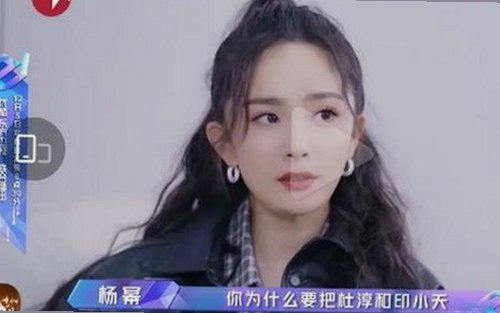 胡歌:娱乐圈传奇的吃瓜守护者,背后故事仍在发酵