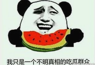 娱乐吃瓜酱小姐姐：从网络红人到吃瓜教主的崛起轨迹