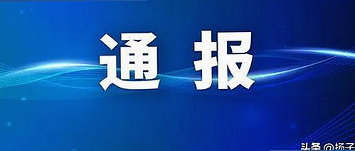揭秘媚黑大赛背后的狂野与迷失