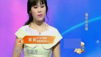 吃瓜现场到幕后揭秘：明星福利视频背后的反差人生