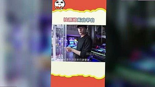 娱乐圈背后的吃瓜真相：郭老事与影后的朋友关系揭秘