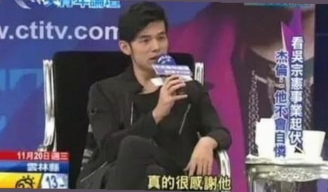 娱乐圈吃瓜风暴背后：真相与流言的冷静解读