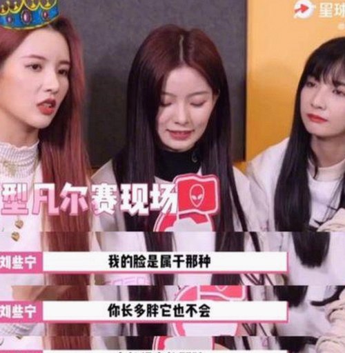 娱乐圈风云再起:今年吃瓜爆料全解析